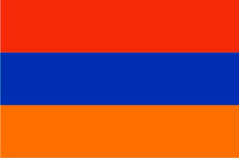 Флаг Армения