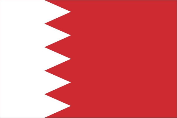 Bandera Baréin