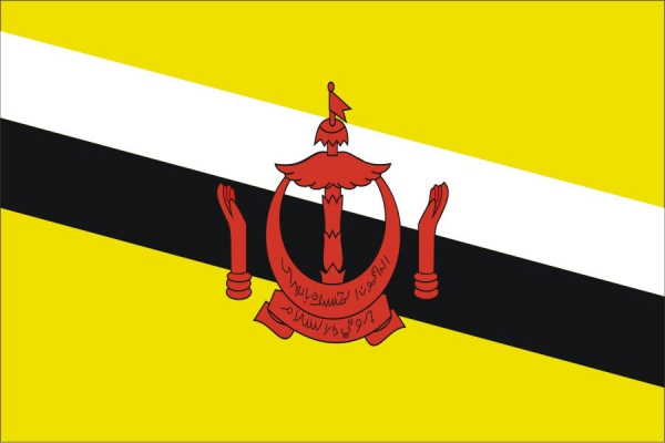 Флаг Бруней Даруссалам