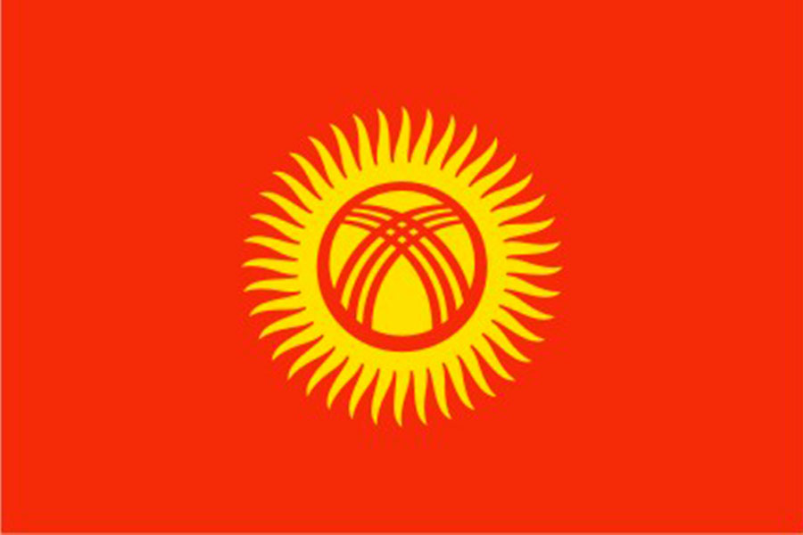 Flag Kyrgyzstan