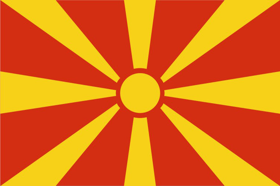 Flag Macedonia, the Former Yugoslav Republic of