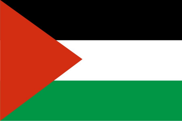 Flag Palestine, State of